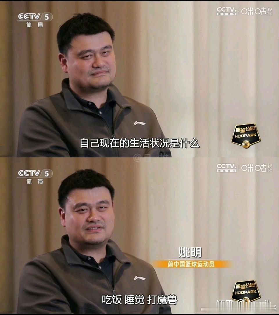 26年的第17天我又回到了阔别已久的洛圣都一边感叹这个游戏是怎么能从高中毕业玩到