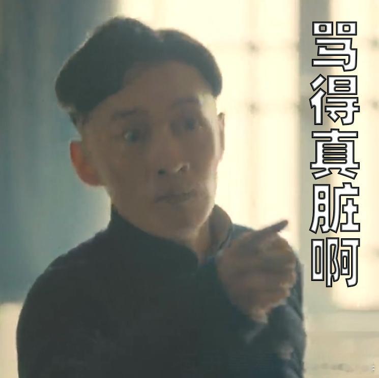 吵架发挥不好的人看这段爽了🗣️三人联手恶意针对步步紧逼，换常人早已被拿捏，唯有