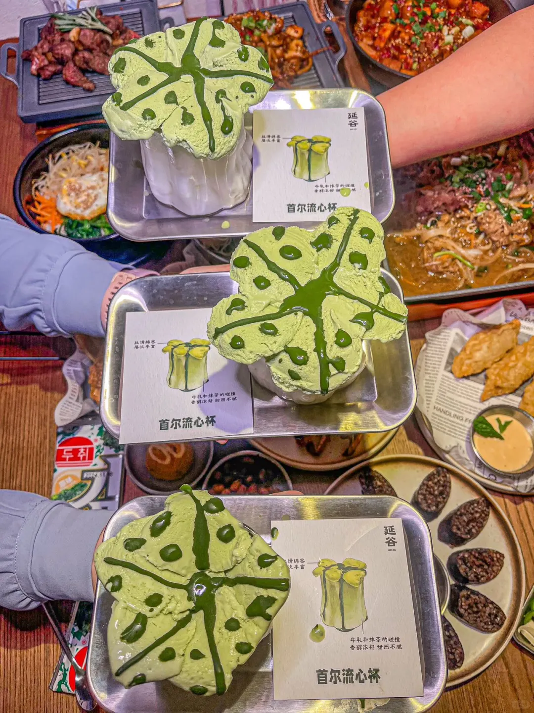深圳的！！这个好好吃~