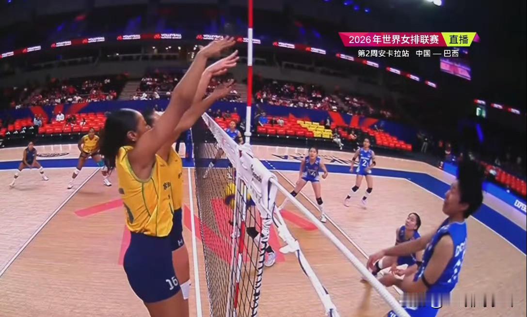 2026世界女排联赛土耳其安卡拉站，中国女排迎战劲旅巴西女排。首局双方缠斗至关键