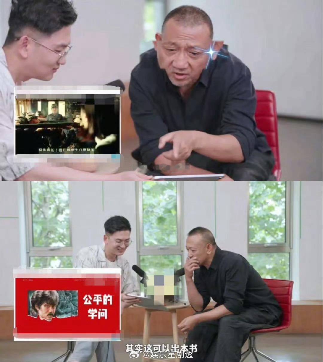 姜文来了都得被上一课 姜文看到满屏弹幕时的惊讶太真实了，《让子弹飞》的热度果然抗