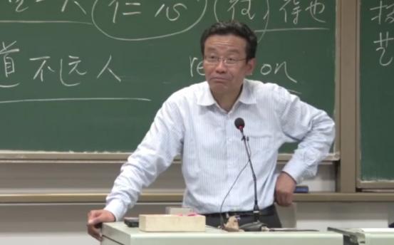 语出惊人！复旦教授王德峰说：“真正的贫穷，不是没房没车，也不是穷困潦倒，更不是缺