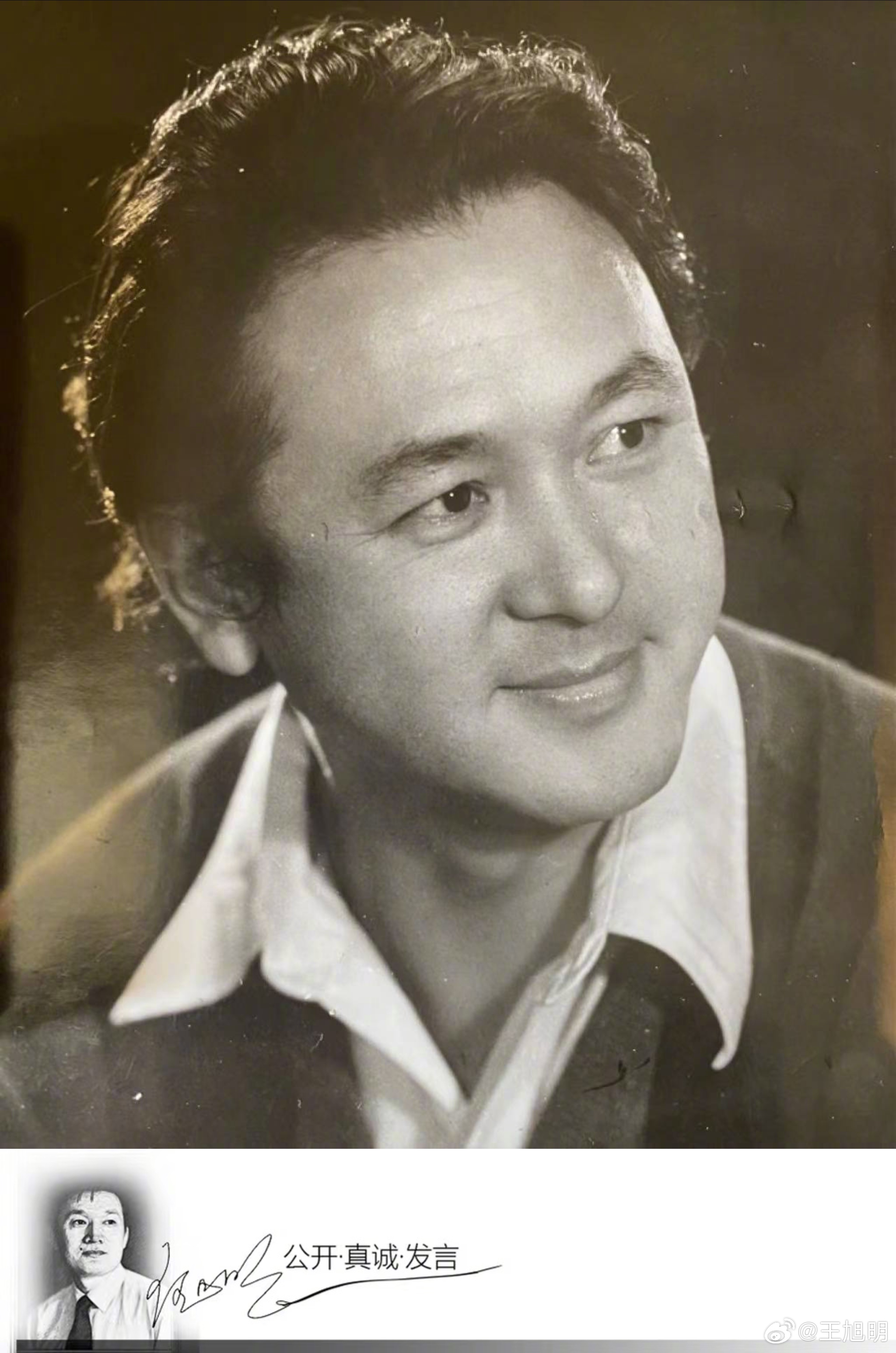 #明夜思#由春及冬，由生思死。我对某某去世一般无感，人的生老病死不是常态吗，干嘛