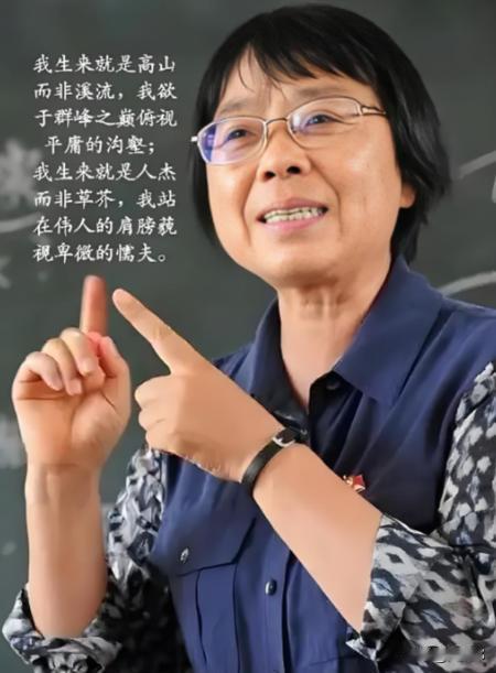 2008 年，身患 23 种疾病的张桂梅在云南华坪创办全国第一所免费女子高中。她