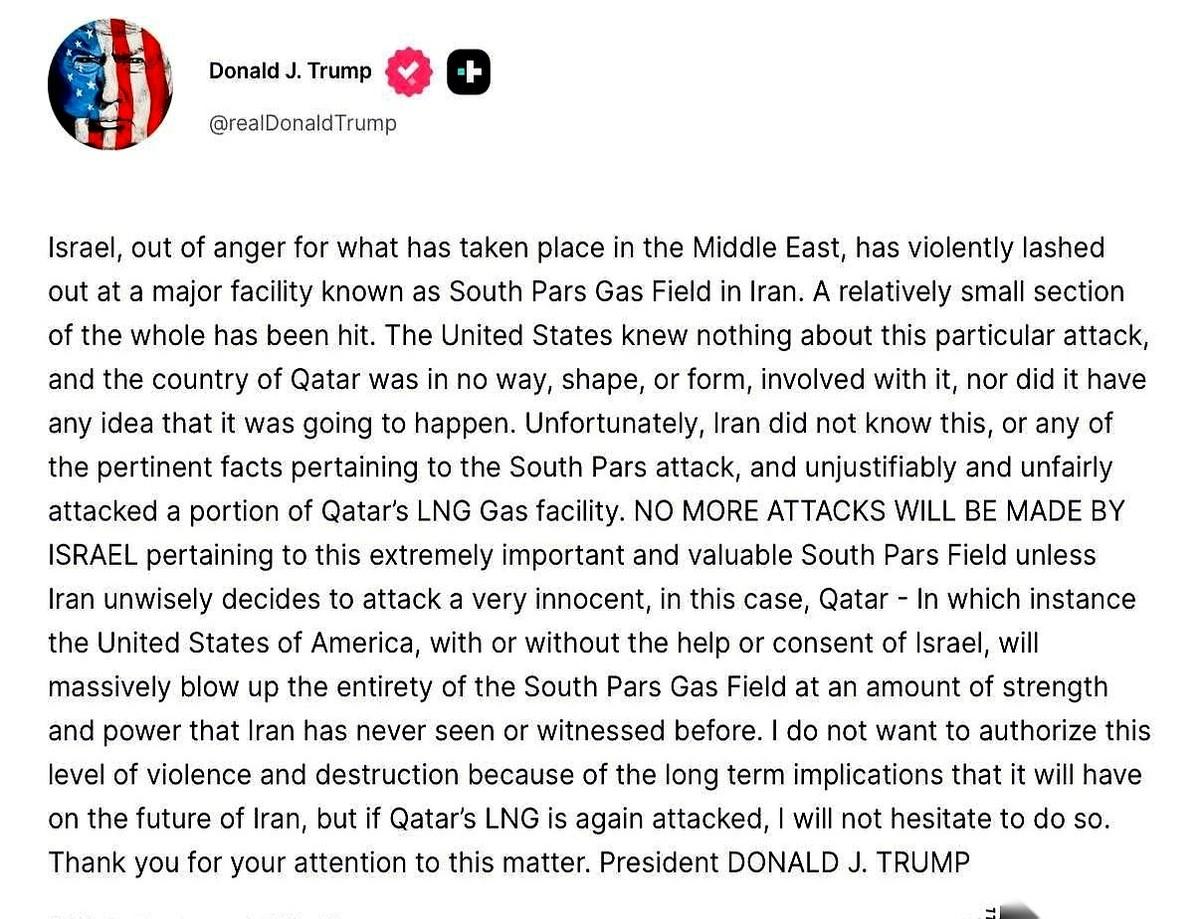 以色列把你家气田给炸了。
别慌。
大哥现在亲自下场，手把手教你怎么“正确”地报仇