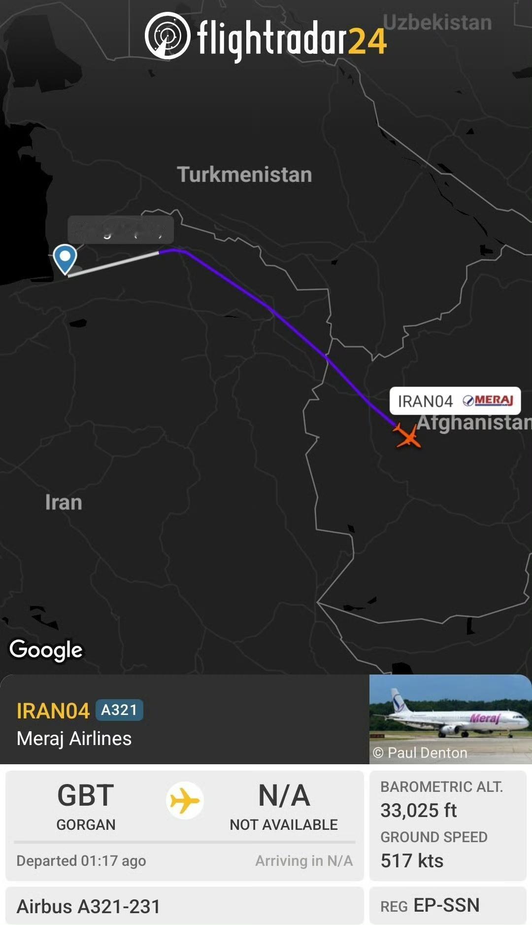 两架梅拉杰航空公司的飞机采取飞越阿富汗的路线前往巴基斯坦首都伊斯兰堡，机上载有伊