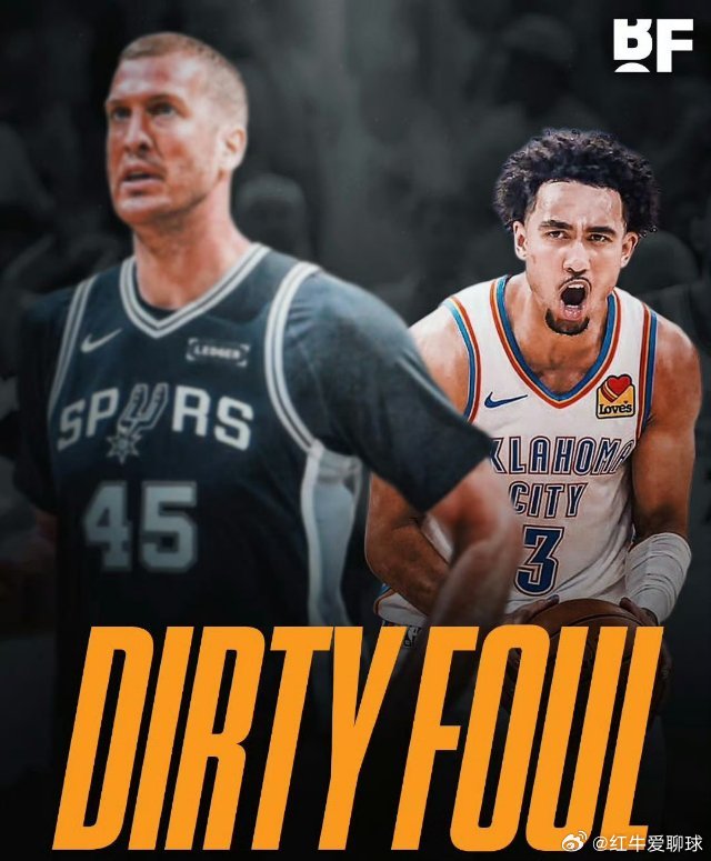 NBA官方在5月28日发话了，把马刺队普拉姆利在西决天王山之战里的一次犯规，直接