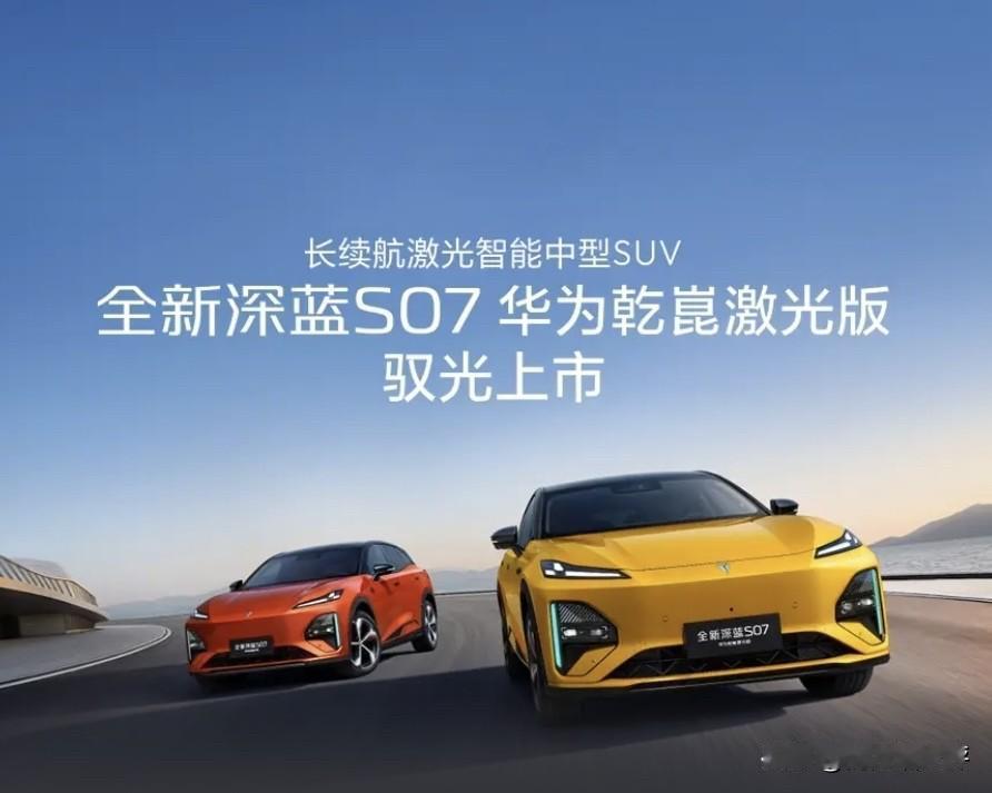 未来的中国车企，生存率预测：

1．央企：东风、一汽、长安；生存率100%，
