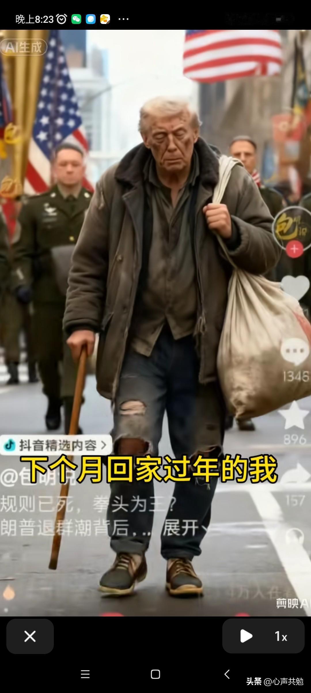 这个画面绝了！