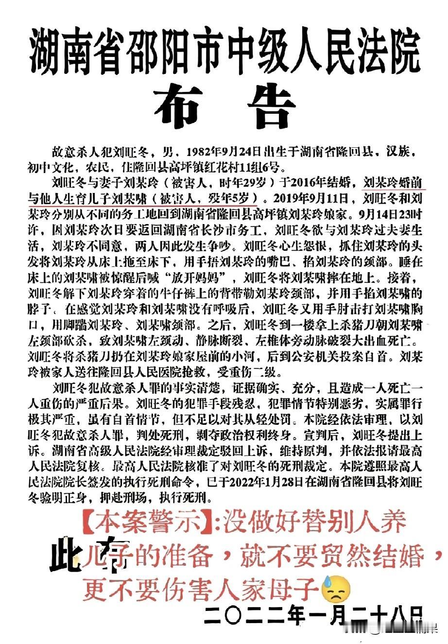 多尔衮都搞不定的事，为什么有的男人会认为他比多尔衮还厉害呢，多少起了就是不吸取教