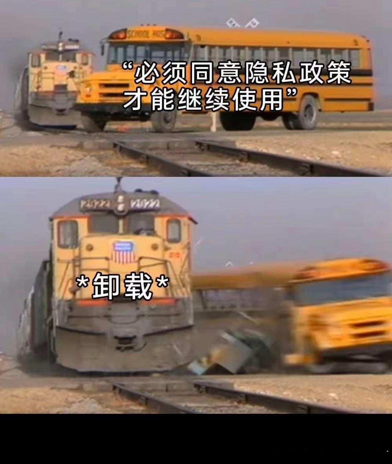 6990卸载！ ​​​