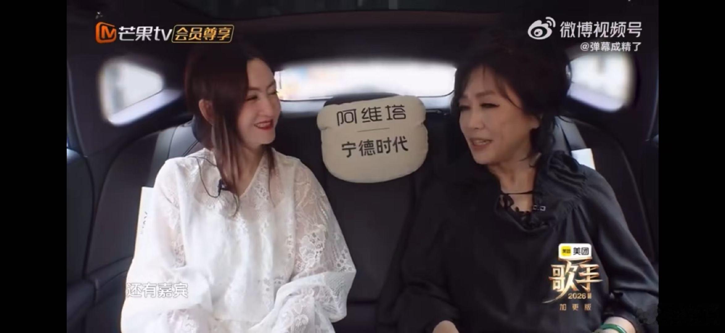 者来女邀请齐豫去浪姐当嘉宾真要是齐豫登上浪姐舞台，想必会带来与众不同的视听体验。