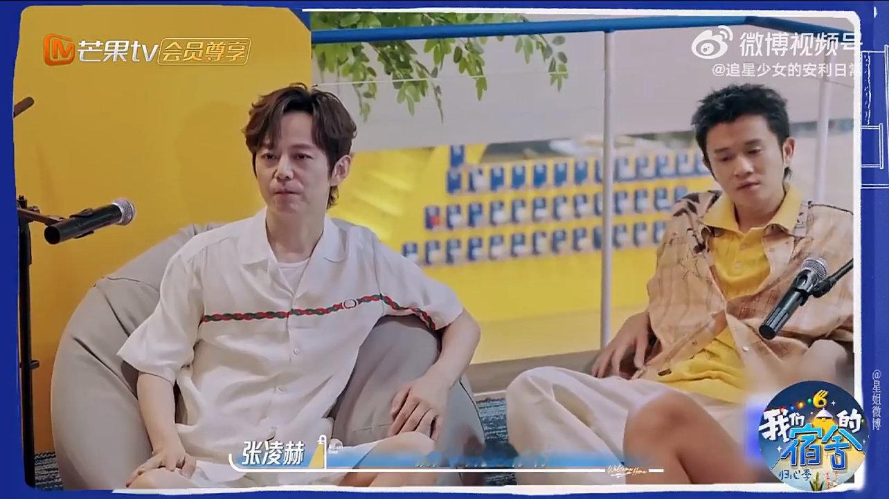 张凌赫自曝喝咖啡心悸张凌赫真的没招了 张凌赫:对我来说多残酷的事 