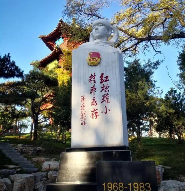 【来自投稿】池越忠，女，山西太原人，1968年出生，作为多子女家庭的孩子她排行第