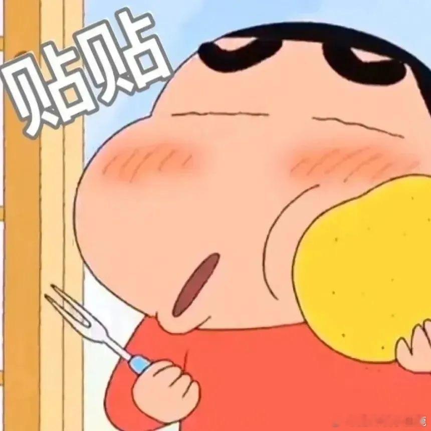 一眨眼到九月啦大家九月也要天天开心！顺顺利利呀~ ​​​