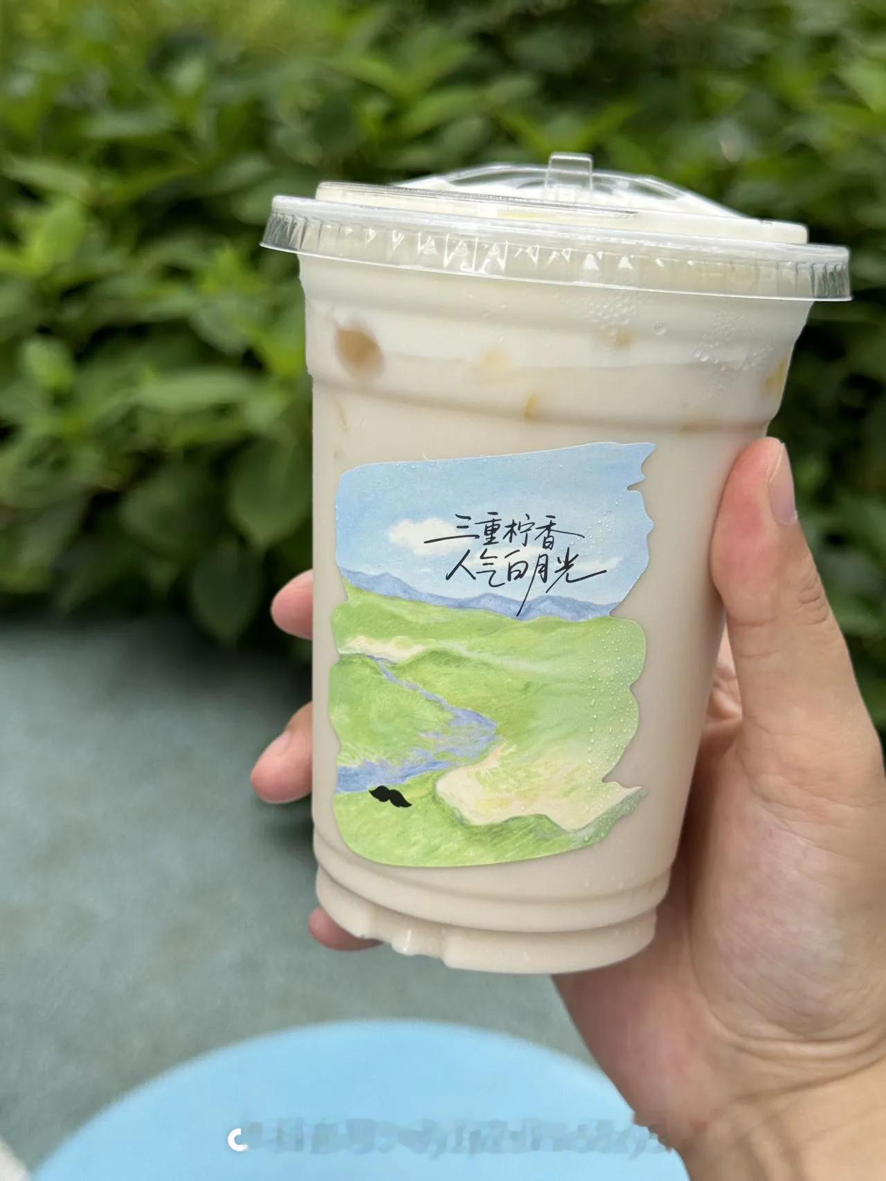 爷爷不泡茶柠檬奶看起来清爽好喝，夏天的味道 最让人羡慕的mbti是什么果然没人羡