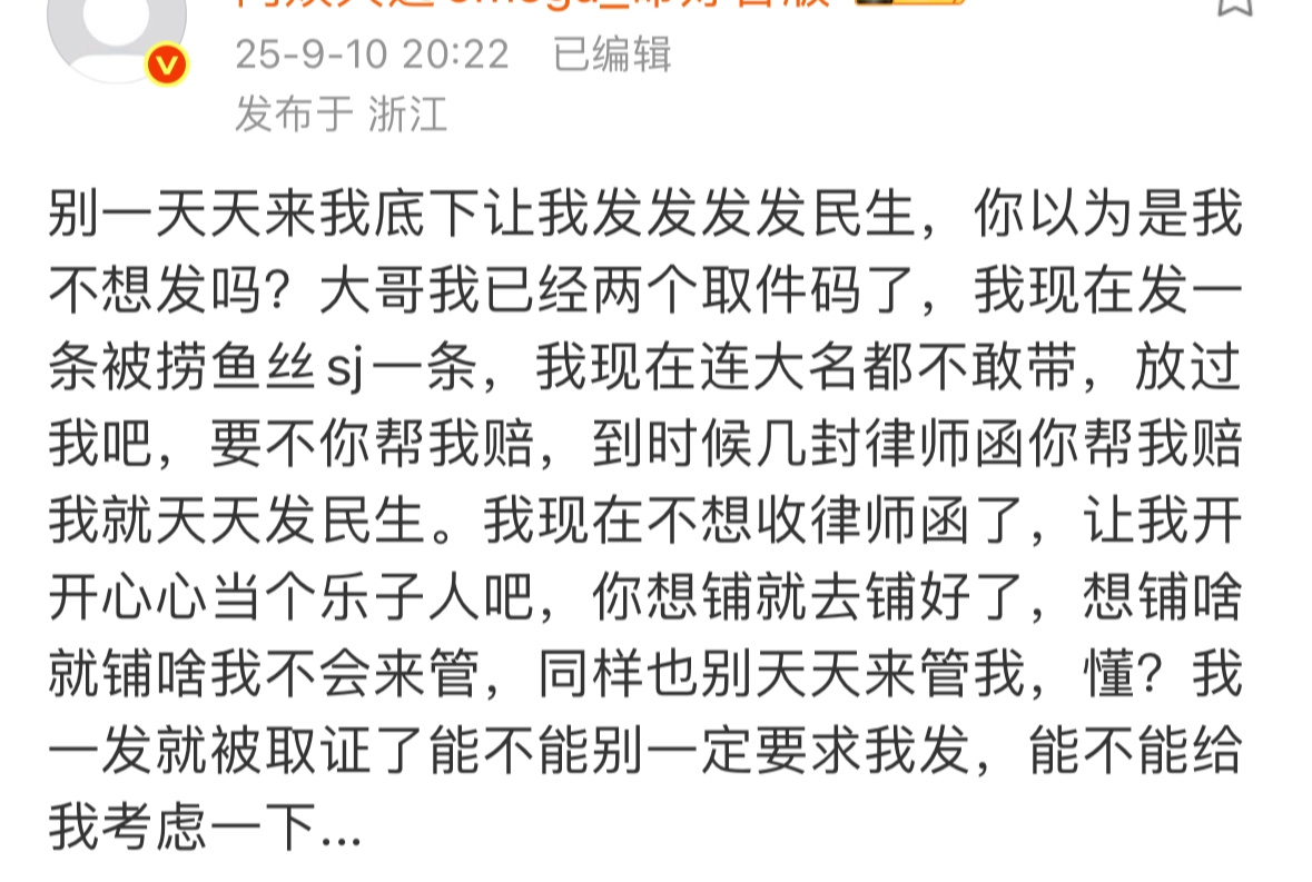 大粉和小粉的双向奔赴😂 ​​​