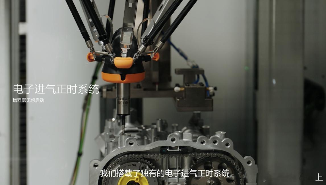 全新理想L9Livis上市 唐伯伯 在这次发布会上说，理想是交付最多增程车的品牌