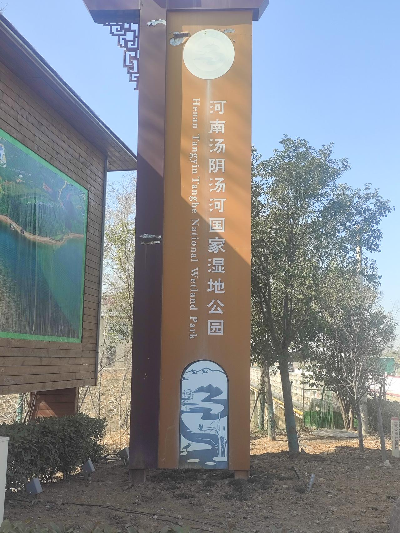 天南地北大拜年