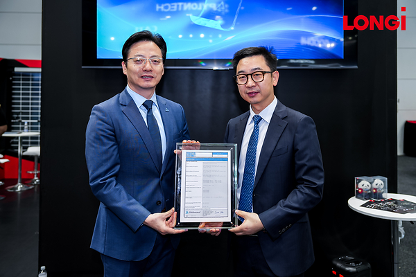 隆基储能亮相 All Energy Australia 2026，全栈能力与本地实践共促澳大利亚能源