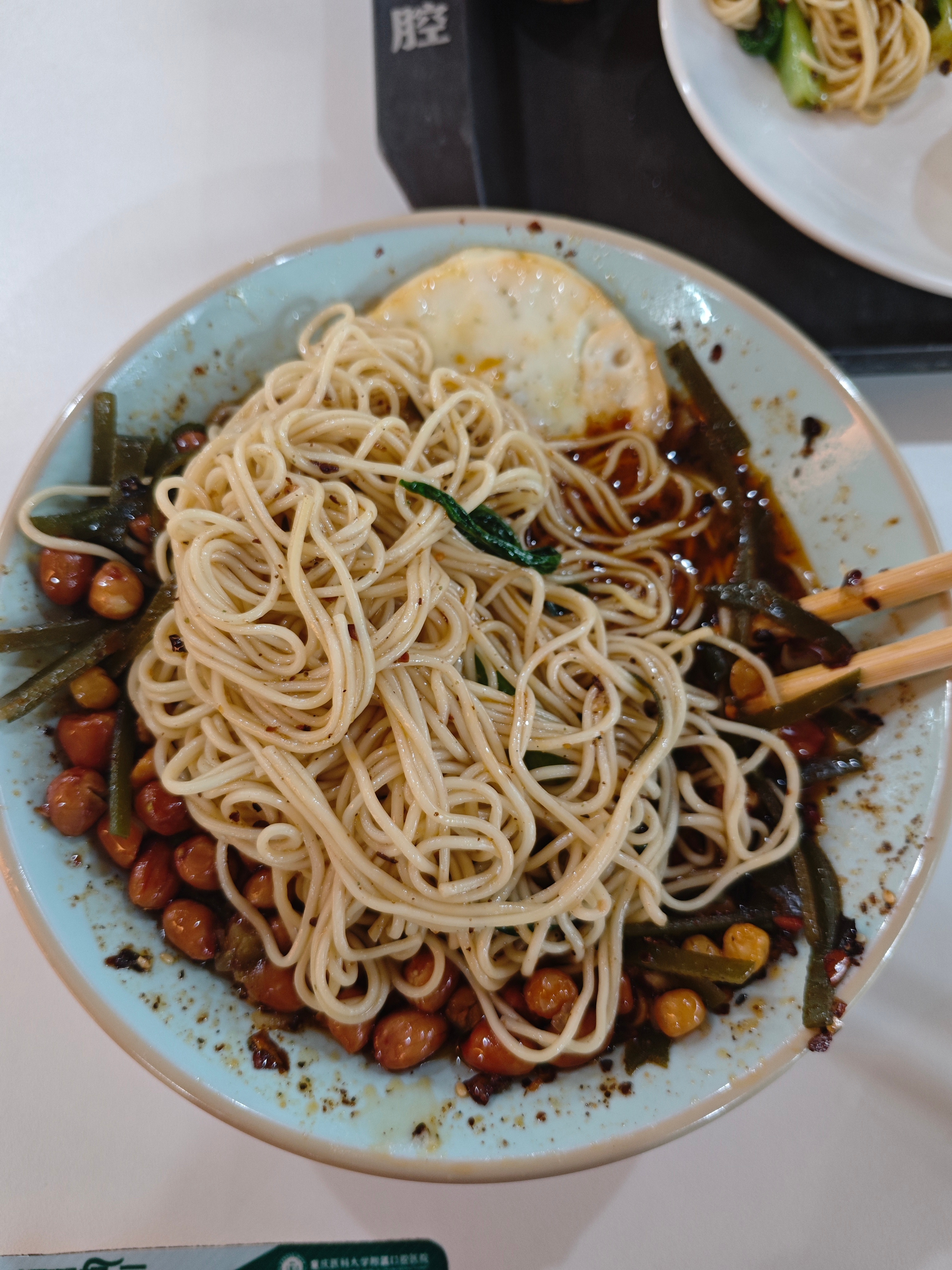 吃个早饭，油茶+小面参加运动会啦跑步 重庆·江北石子山体育公园