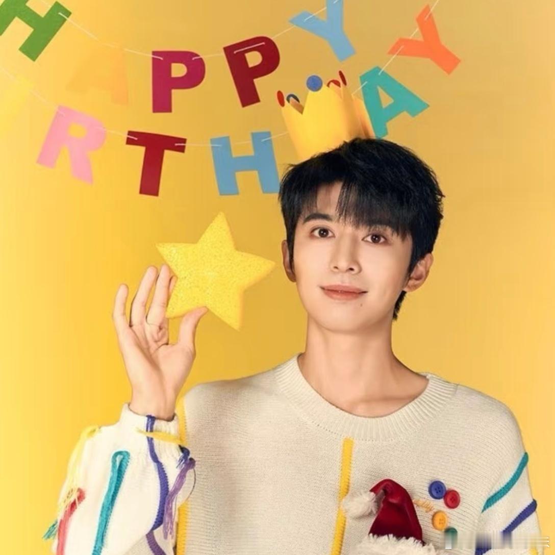 十个勤天卡点为赵小童庆生  十个勤天卡点祝赵小童生日快乐 十个勤天卡点为赵小童庆