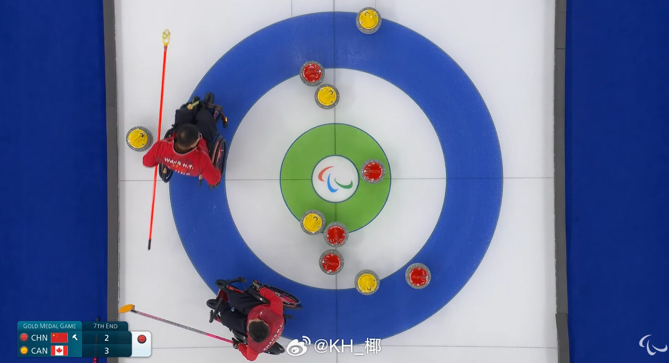 对面四垒给机会了，抓住呀 