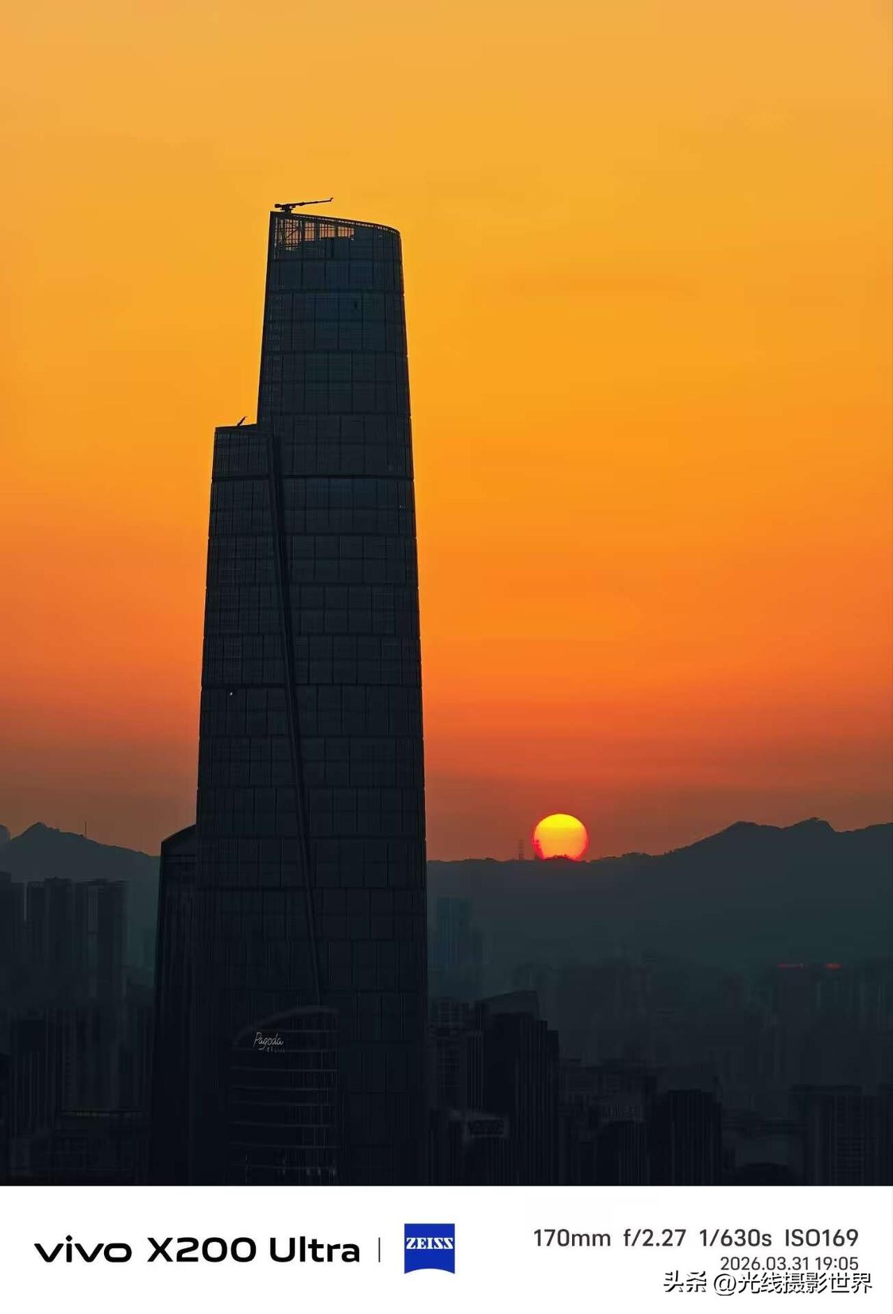 3月31日，2026年3月最后一天，重庆鹅岭日落红鸭蛋太美啦，希望4月经常出太阳