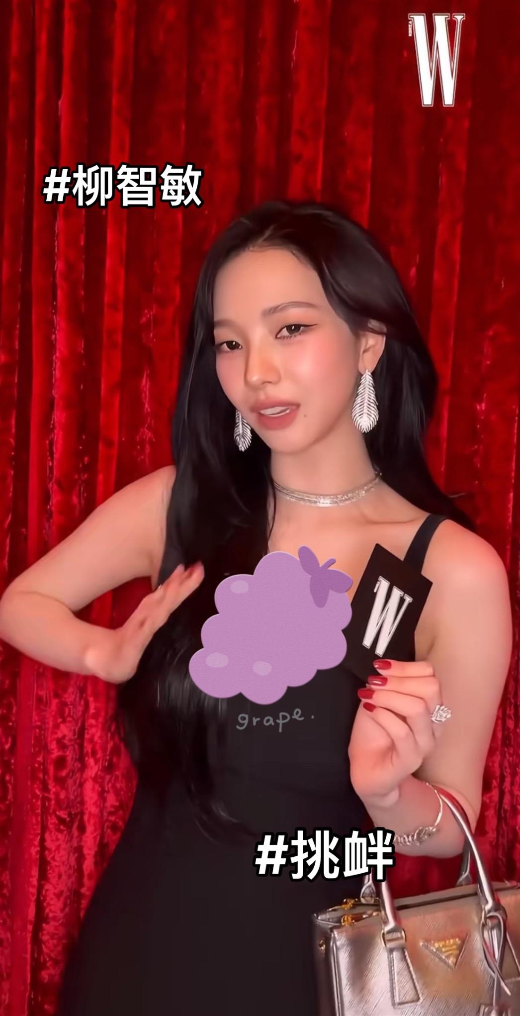 柳智敏为什么一直在挑衅？柳智敏参加wkorea乳腺癌慈善活动遭审判 原...