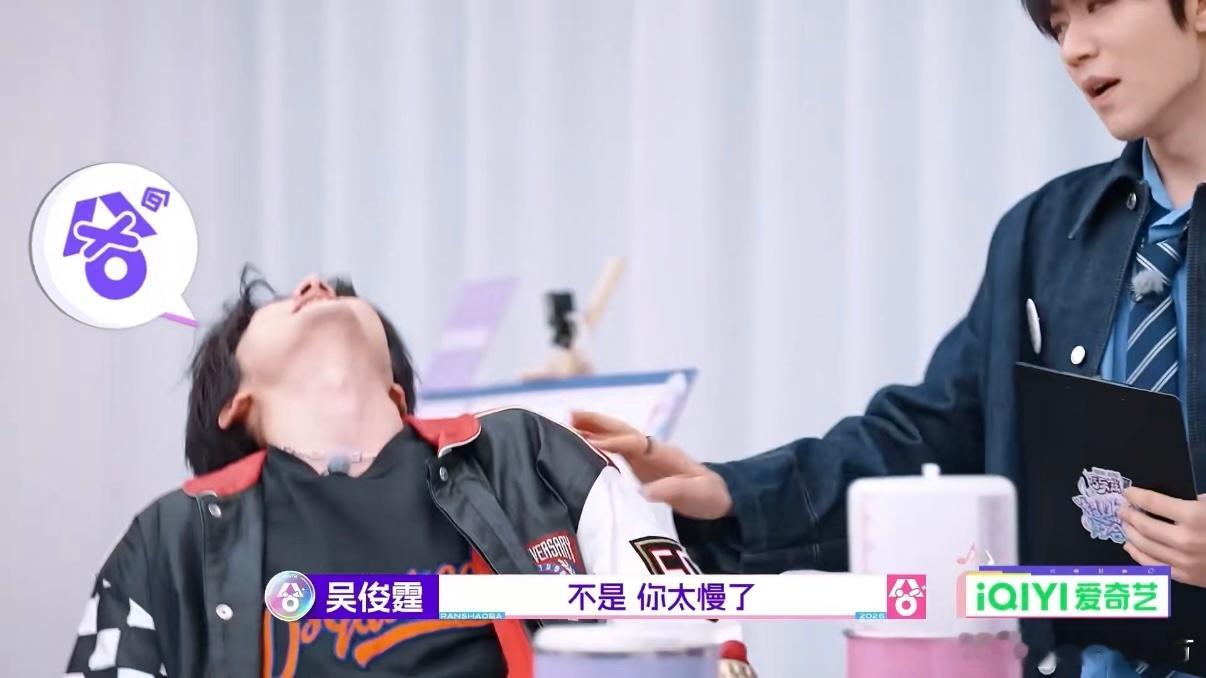 有张新成这样的萌男进入我的视野超燃青春的合唱 明明长着一张精致帅气的男神脸，偏偏