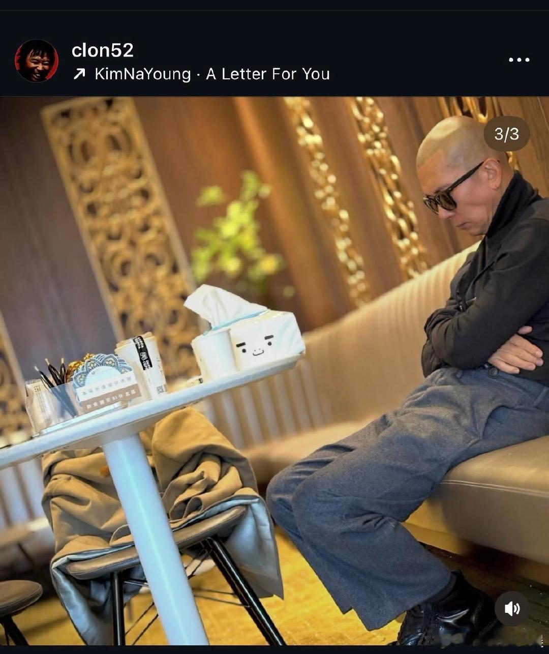 具俊晔在纸巾写大S名字姜元晒具俊晔在纸巾写大S名字，没想到爱得这么深啊。具俊晔在