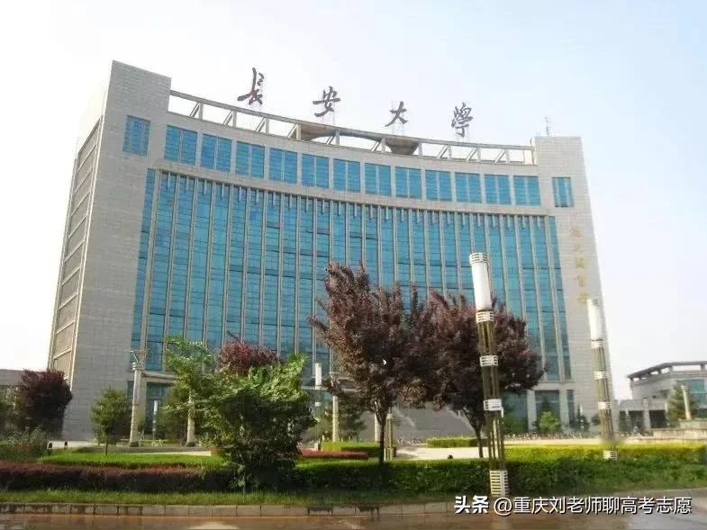 长安大学的电气最早可以追溯到原西安公路学院开设的电机与电器专业，而主要是以西北建