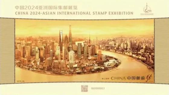 #秋日风景打卡# 
中国2024亚洲国际集邮展览小型张
完美展现中国邮展新时尚！