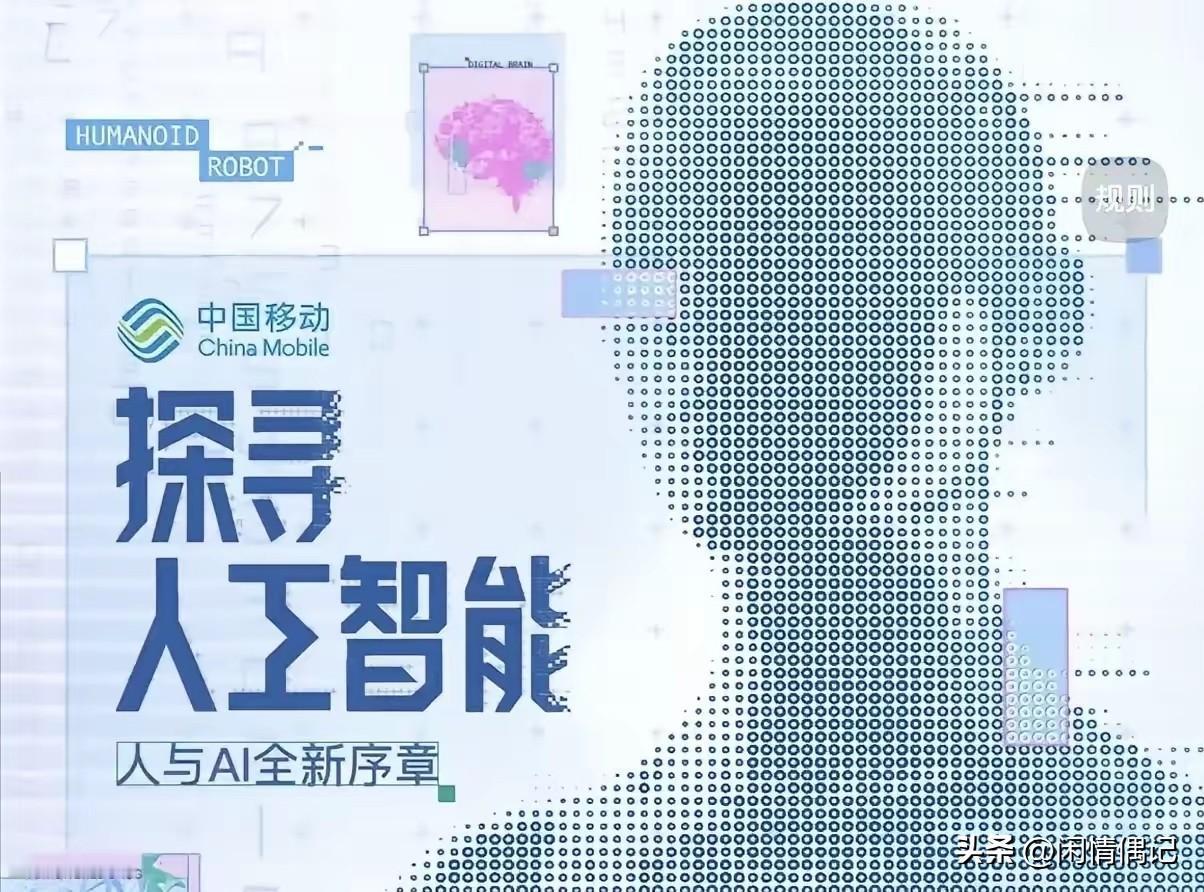 千万别再自我安慰说“AI没感情”了，这根本不是问题的核心。

感情这东西，在商业