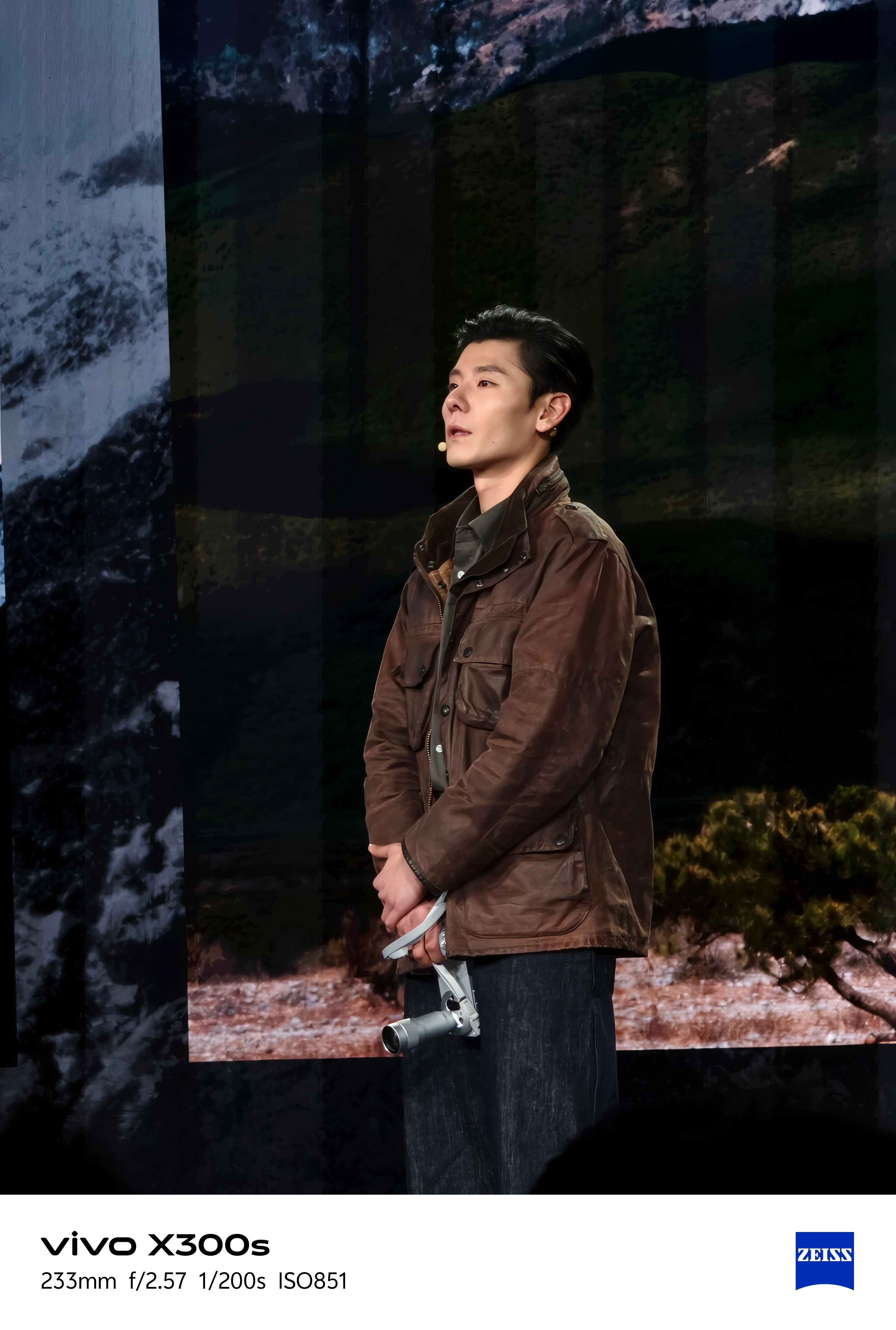 vivo X300系列影像大使—蒋奇明 也到了发布会现场，真的太松弛了