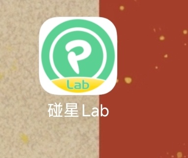 准备好的扣1教程→ 网页链接