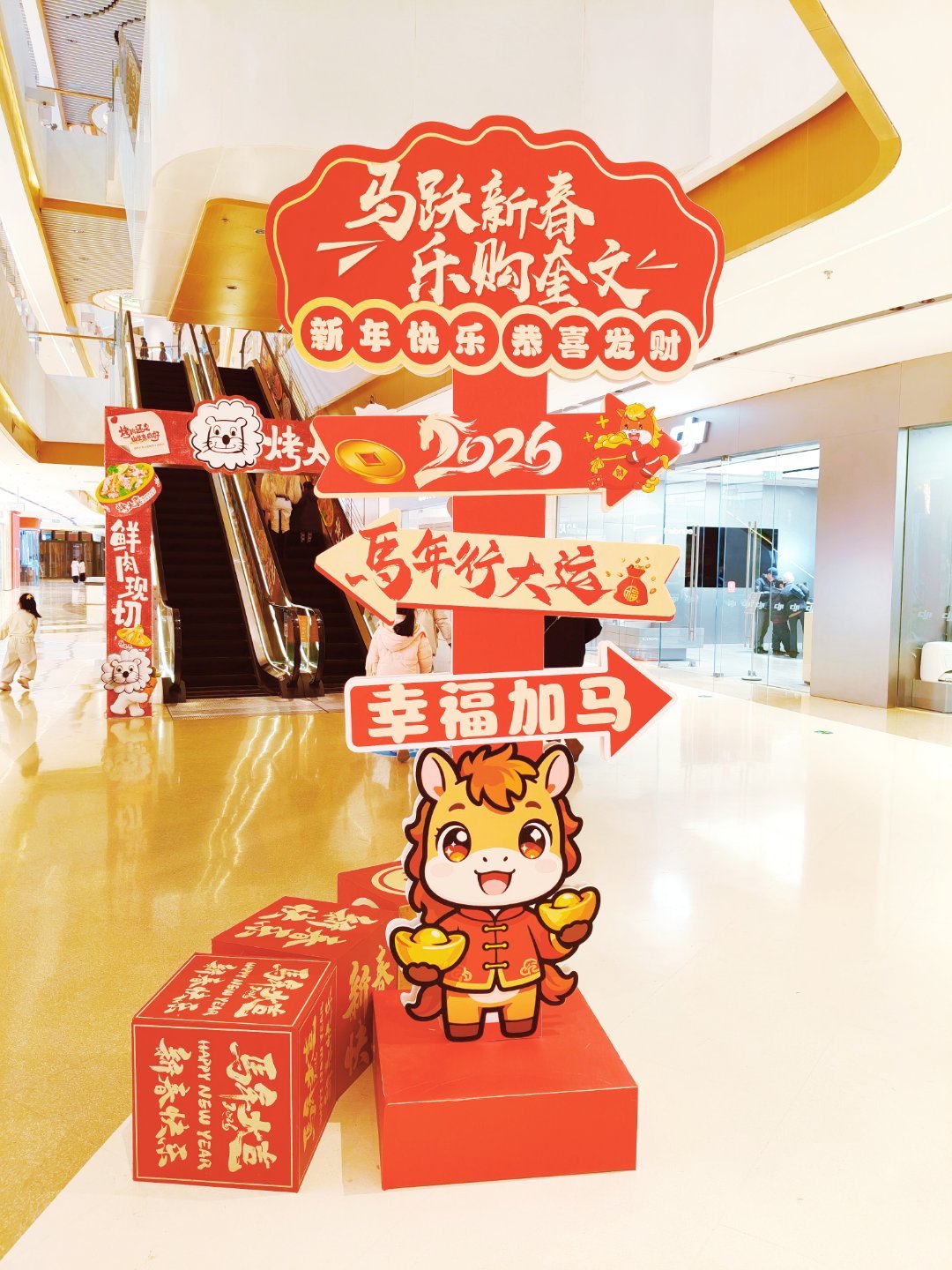 放松放松吧，吃顿好的补补吧，这段时间都快抑郁了。泰山队球迷的命也是命啊！ 潍坊·