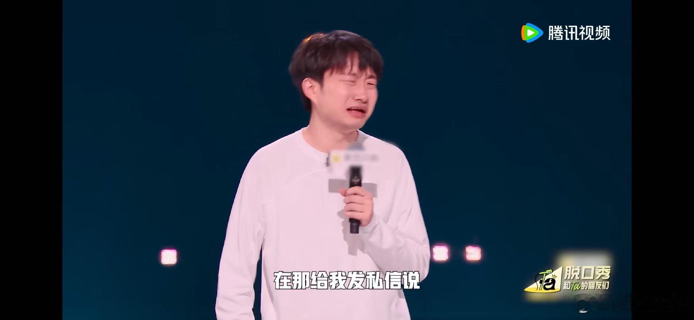 小奇差4票满分的表演 脱口秀和Ta的朋友们 救命，小奇这场表演太绝了！不仅把AD