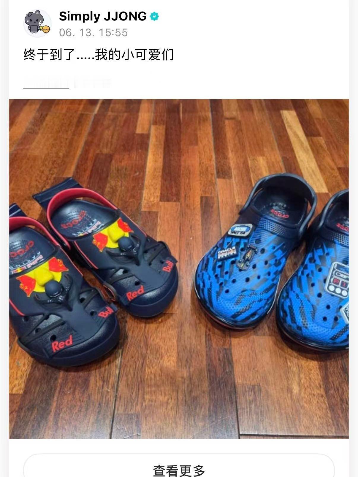 他还是买了。。。。最担心的事情 