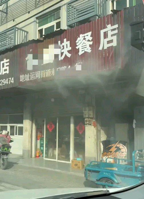 12月23日下午2点10分，临平的阮女士驾车经过永宁路与费兴路交叉口，发现道路拥