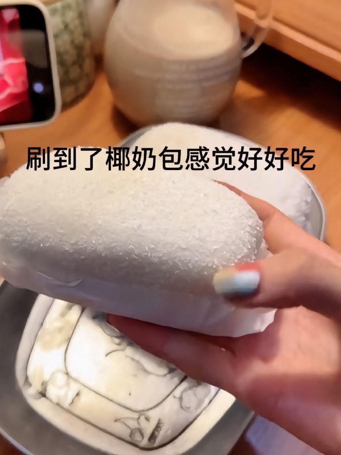 客服此时发出了尖锐爆鸣 ​​​