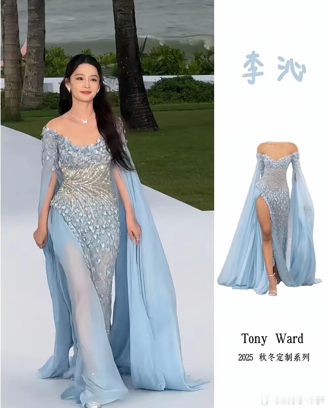 李沁那件红毯礼服，改了，结果全网吵翻了。 不是她穿得不好，是改得太巧了。 原版礼