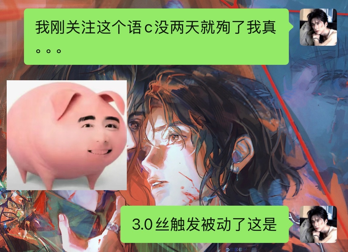 额。。 