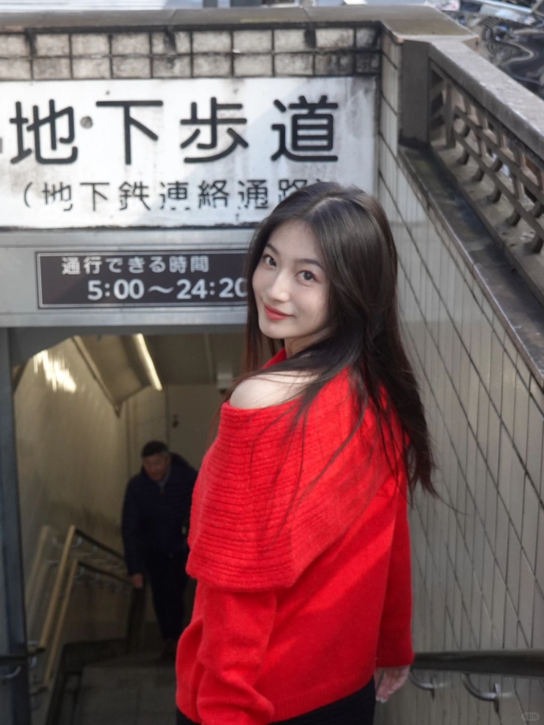 东京｜日剧女主一日体验