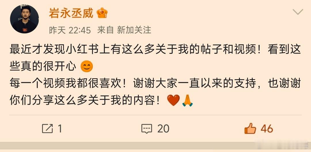 第一个反应是还好他电影里没什么CP....[二哈][二哈] ​​​