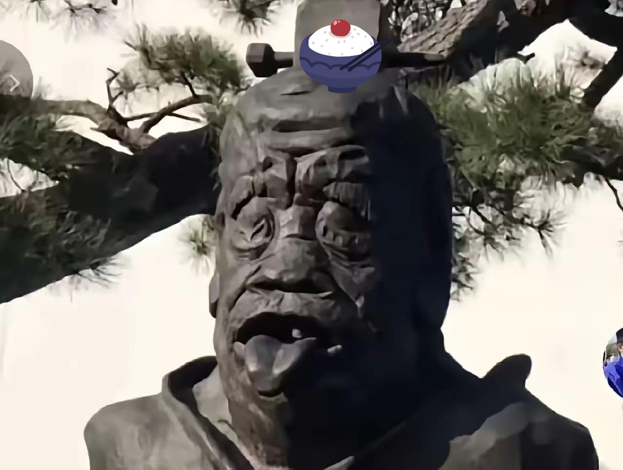 王中军捐赠的“吐舌老子像”终于被拆了！这哪是艺术创新，分明是踩着国人的文化底线博