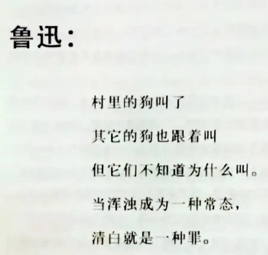 这句话有点深奥
我道行太浅，参不透