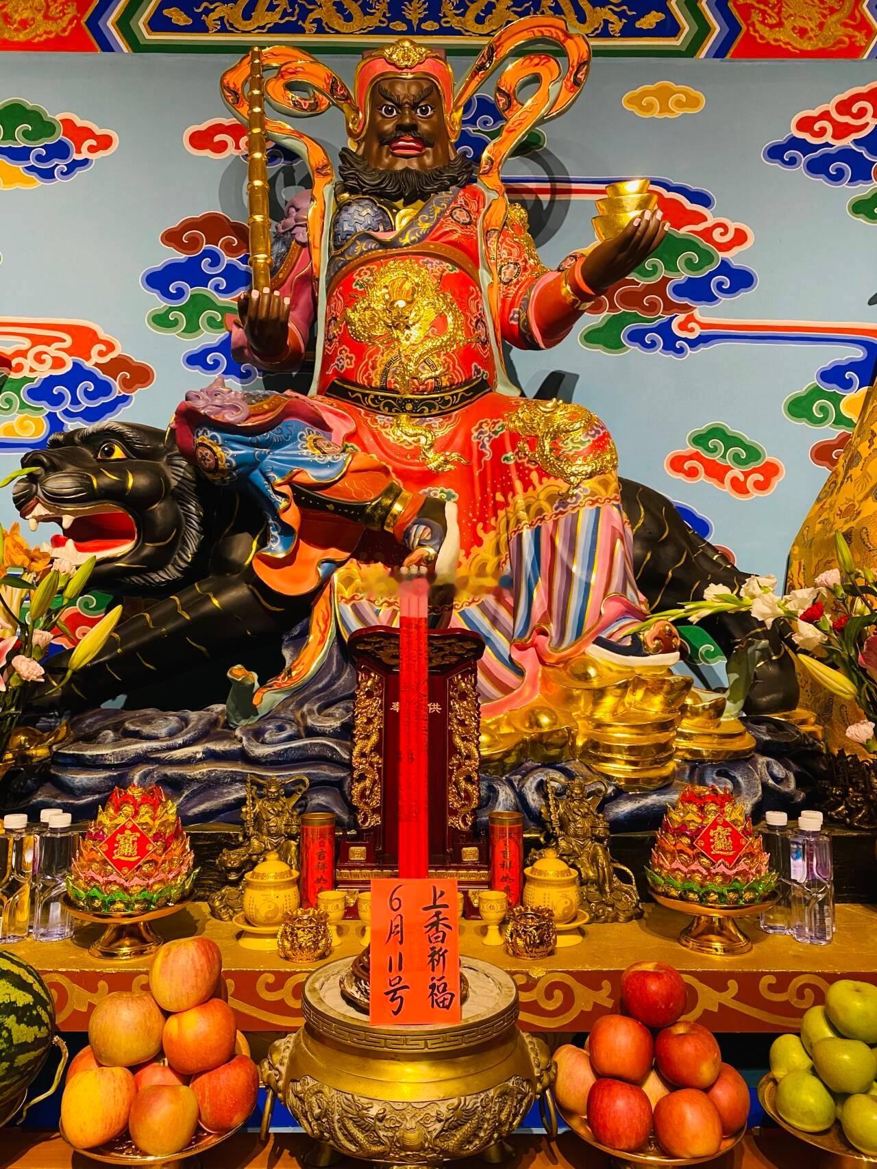 今日黄道吉日，点赞得好运，会有意想不到的惊喜出现，6月11日师父在财神殿为点赞的