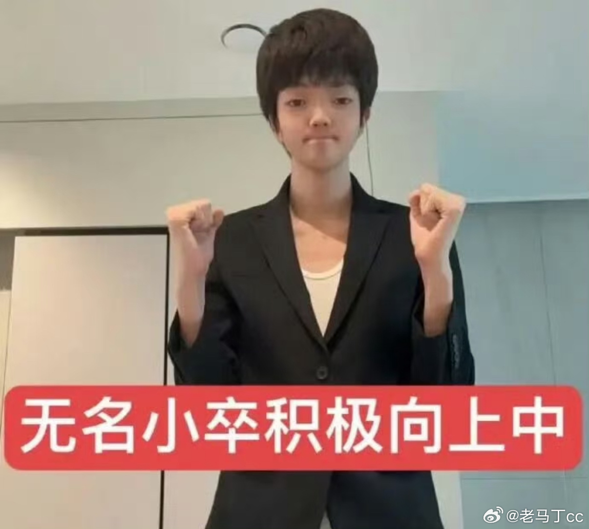 我计划在四月初拔牙 而且是连拔两颗 