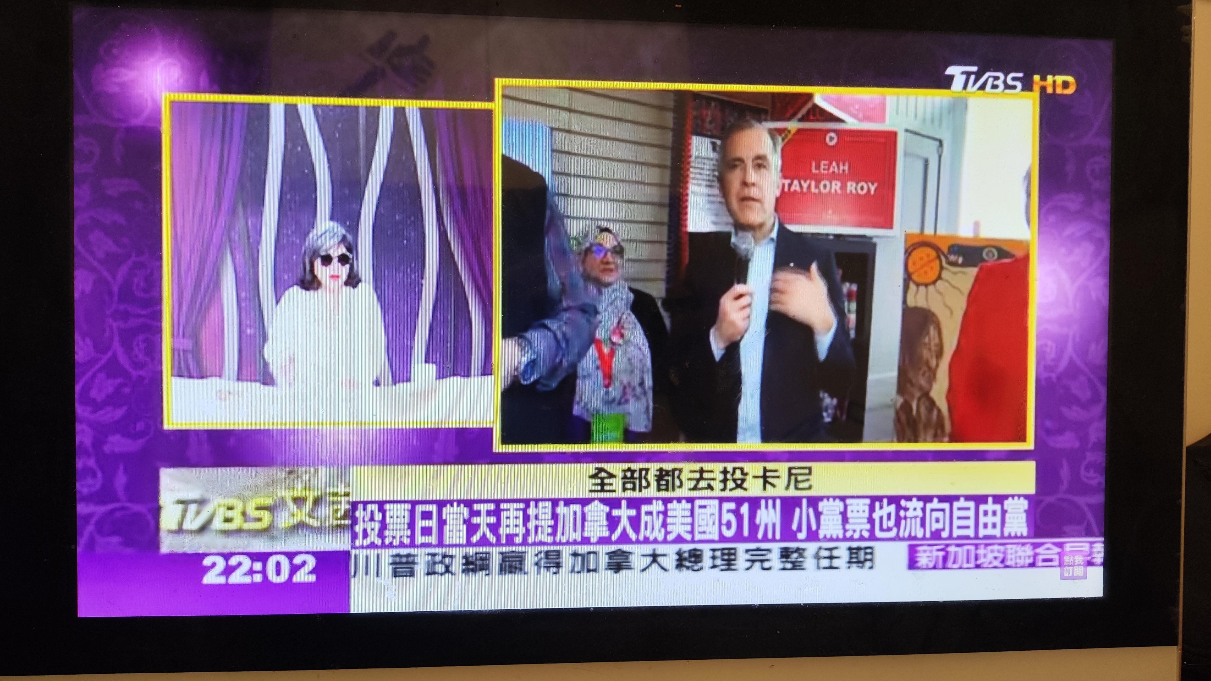 加拿大大选说真的，我说过别低估加拿大的爱国主义。 大陆某些专家没事自称了解国际政